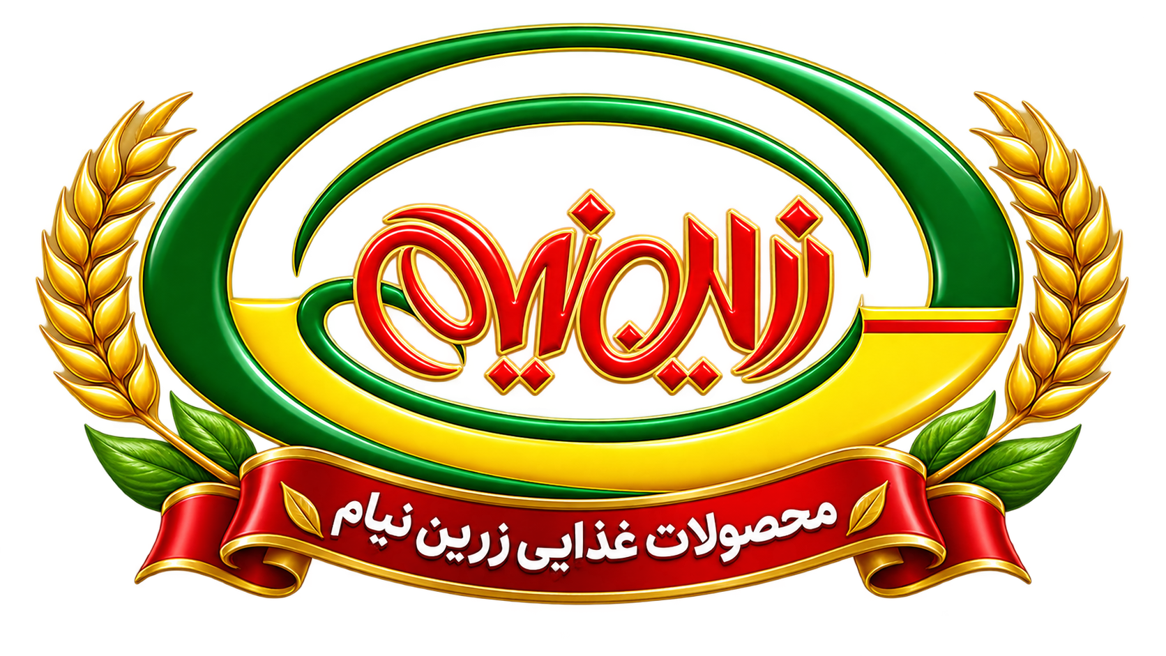 زرین نیام